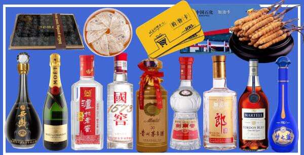 固原友才烟酒经营部
