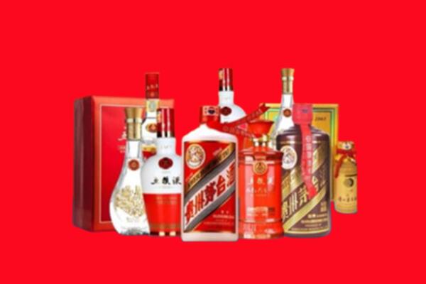 上门收购：固原名酒回收值多少钱？
