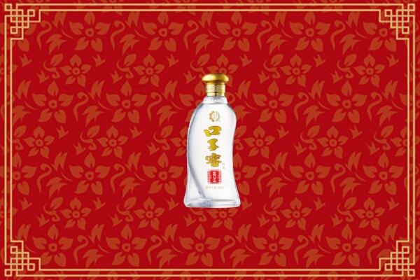 附近收购：固原回收口子窖