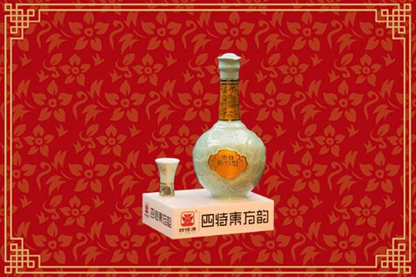 附近收购：固原回收四特酒